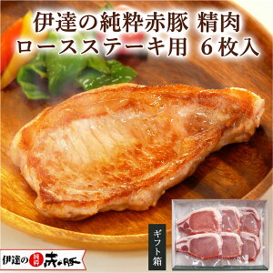 ɒB̏ԓ  [XXe[Lp 6(2×3)yMtgz( ؃[X Ƃ񂩂p؂g _炩  ӂ背bh fbN 񂹃O j j 