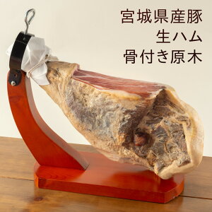 y 20OFFIz{錧Y nt 1{(6`7kg)(Yؓ o p[eB[ n ܂  C `[Yɍ C^AH NX}X    