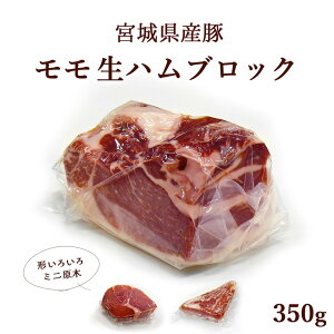 {錧Y nubN ~j 350g (c hV̓ Yn Ȃ NX}X a ܂ ̍ C `[Yɍ C^AH o p[eB[ 