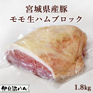 y 50OFFIz{錧Y nubN 1.8kg (c hV̓ Yn Ȃ a ܂ ̍ C `[Yɍ C^AH NX}X o p[