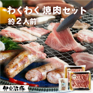 ɓ 킭킭ēZbg 2lO (400gEtN2{)( ،[X ƂƂ ؃g ɑe  o[xL[ BBQ _炩 ӂ背bh  j j 