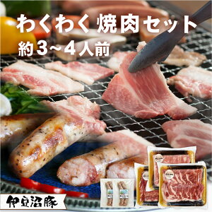 ɓ 킭킭ēZbg 3`4lO (650gEtN4{)( ،[X ؃ ƂƂ ؃g ɑe  o[xL[ BBQ _炩 ӂ背bh  j