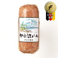 伊豆沼ハム 黒こしょうボロニアソーセージ 170g ( お取り寄せ おつまみ ワインに合う チーズに合う 朝ご…
