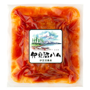 �y�Ⓚ�ۑ��z�ɓ����� �ύ��݃n���o�[�O�g�}�g�\�[�X(�e���r�ŏЉ�IOH!�o���f�X ����p ������ �q�� �Ⓚ�y�� �m�H �ȒP ������ ���ٓ� ����؂� �� �� ���Y �{�錧�Y �o�Ďs ���k )