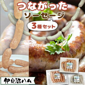 Ȃ\[Z[W 230g(10{) ×3Zbg ɓn VRƋ{錧Y؂̃ECi[ (  q o[xL[ BBQ AEghA ͂ ٓ f  e҂ |[N n[