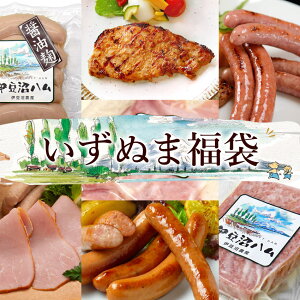 ʂܕ 2025NtĔŁyll5܂Łz(nbs[obO Hilߍ킹 Zbg q ٓ  ECi[ \[Z[W Ղ ܂Ƃߔ y Yؓ {錧 o