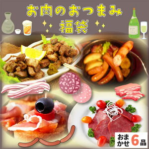 ̂܂ݕ 2025-2026N~ ܂6iyll5܂Łz(nbs[obO Hilߍ킹 Zbg q ٓ  ECi[ \[Z[W Ղ ܂Ƃߔ y 