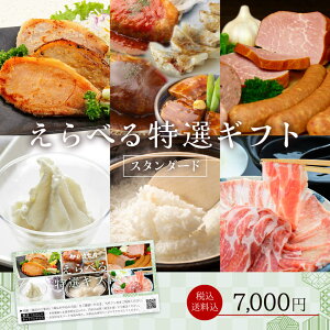 ɓ_Y ׂMtg X^_[h(J^OMtg IׂMtg  j j Ε NX}X j  Ԃ a v[g  퉷 O Zbg 