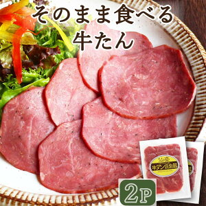 ̂܂ܐHׂ鋍 80g×2pbN(X[N i^y vXn ܂ ̍ r[ɍ Ƃ悹  sv  Cy y ȒP ybp[  䖼 