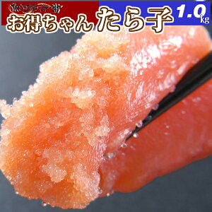 yz񂽂q1kg^R/Lq/؎q/؂q/󂠂/炱/q/ɂ/Ђ/芪