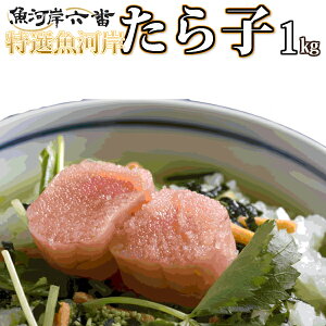 yzI݂͊炱1kg^R/q/Lq/炱/炱/ϔ/p/ɂ/Ђ/芪