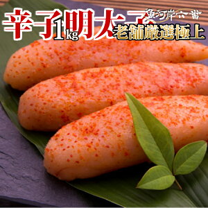yzV܌Iɏhqq1kgi500g×2j߂񂽂/炵/ϔ/p/ɂ/Ђ/芪/pX^