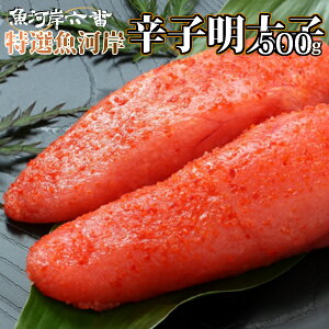 I͊ݐhqq500g߂񂽂/炵/ϔ/p/ɂ/Ђ/芪/pX^