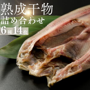 yzOH[@614l/Ȃق×1/^ق×1/×2/킵×3/×3/ڑ×2/J}X×2/Jv14Zbg/Ă//