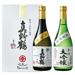 V[^] ݂׃Zbg [MDG50]y11/16ȍ~oׁiꕔiL)z