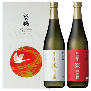 [̒] Rc ċEʏăZbg [YGJ]y11/16ȍ~oׁiꕔiL)z