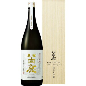 [] đ [JD100]y11/16ȍ~oׁiꕔiL)z