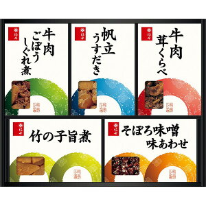 [`] ϋl [GL30]y11/16ȍ~oׁiꕔiL)z