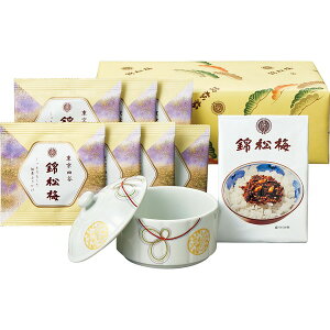 [я~] я~ LcėeiVjE [HSAV3]y11/16ȍ~oׁiꕔiL)z