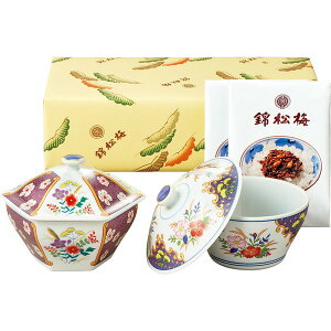 [я~] я~ LcėeiVj [SW]y11/16ȍ~oׁiꕔiL)z