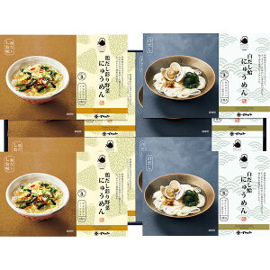 邾ŏoɂイ߂l [NYB50]y11/16ȍ~oׁiꕔiL)z