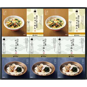 邾ŏoɂイ߂l [NYB30]y11/16ȍ~oׁiꕔiL)z