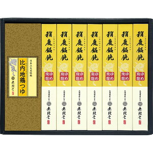 [] kCYgp ZJ[ߔ] En{ [YOC-30A]y11/16ȍ~oׁiꕔiL)z