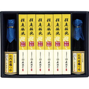 [] kCYgp ZJ[ߔ] En{ [YOC-50A]y11/16ȍ~oׁiꕔiL)z