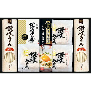 [nT] ]򂤂ǂEl [YAM30A]y11/16ȍ~oׁiꕔiL)z