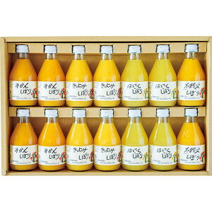 [ɓ_] 100݂W[XZbg [50714GMI]y11/16ȍ~oׁiꕔiL)z