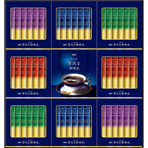 [AGF] ґXXeBbNubNMtg [ZST-30Y]y11/16ȍ~oׁiꕔiL)z