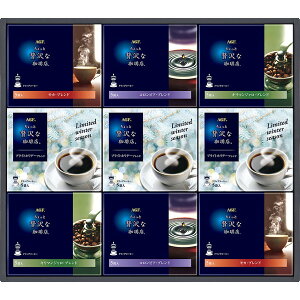 [AGF] ґXhbvR[q[EB^[Mtg [ZDW-50]y11/16ȍ~oׁiꕔiL)z