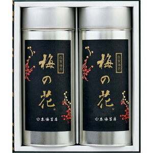 [R{CۓX] C[~̉] ĊC [SP5AY]y11/16ȍ~oׁiꕔiL)z