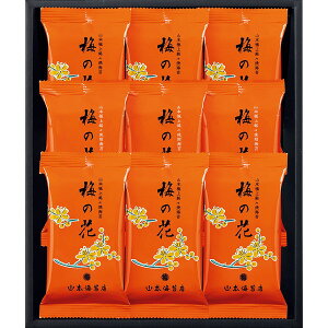 [R{CۓX] [~̉] l [UF3A]y11/16ȍ~oׁiꕔiL)z