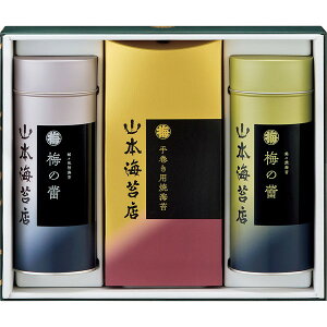 [R{CۓX] Cۋl [TBB4AN]y11/16ȍ~oׁiꕔiL)z