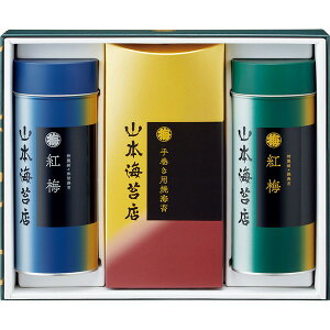 [R{CۓX] Cۋl [YOT5AN]y11/16ȍ~oׁiꕔiL)z