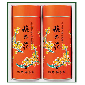 [R{CۓX] [~̉] l [UP5A]y11/16ȍ~oׁiꕔiL)z