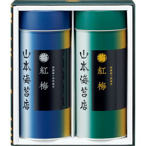 [R{CۓX] [g~] l [YKP3AN]y11/16ȍ~oׁiꕔiL)z