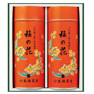 [R{CۓX] [~̉] l [UP10A]y11/16ȍ~oׁiꕔiL)z