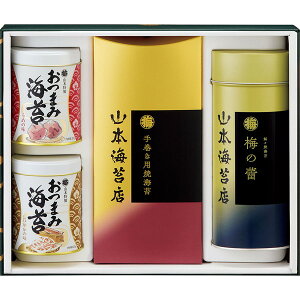 [R{CۓX] CۃoGeBl [TV5A]y11/16ȍ~oׁiꕔiL)z