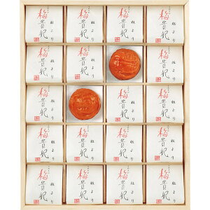 [~̊ے] IB썂~[~M] [TM50]y11/16ȍ~oׁiꕔiL)z