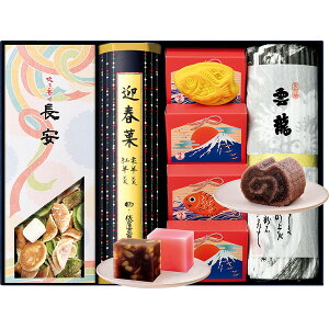 [َqi Ugx] [_] l [T-5A]y11/16ȍ~oׁiꕔiL)z