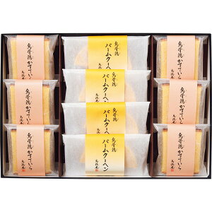 [G{] G{ĂEo[N[wl [UK30CB]y11/16ȍ~oׁiꕔiL)z