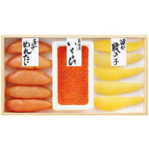 [] Zbg [SR50J]y11/16ȍ~oׁiꕔiL)z