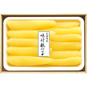 [K] kCY t̎q [HAK50]y11/16ȍ~oׁiꕔiL)z