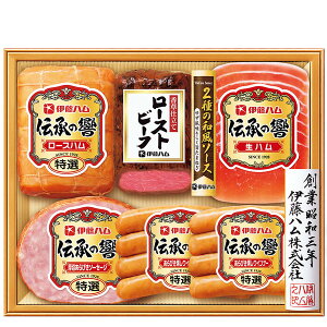 [ɓn] nE[Xgr[toGeBl [HIJ50]y11/16ȍ~oׁiꕔiL)zylEsz