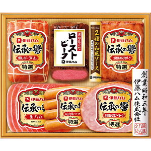 [ɓn] nE[Xgr[toGeBl [HIJ400]y11/16ȍ~oׁiꕔiL)zylEsz