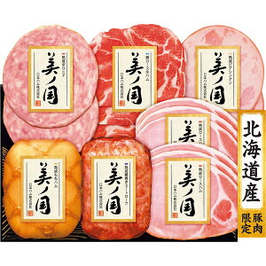 [{n] kC v~A m noGeBZbg [UKBS-56]y11/16ȍ~oׁiꕔiL)zylEsz