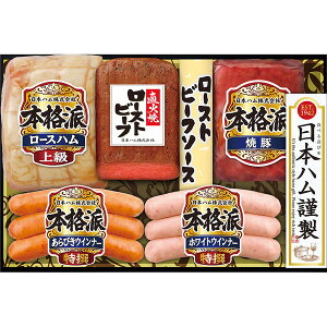 [{n] nE[Xgr[tl [NR-513]y11/16ȍ~oׁiꕔiL)zylEsz