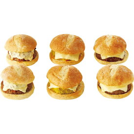 神戸ビーフハンバーガーセット [KBH50]【11/16以降順次出荷（一部商品説明記載)】